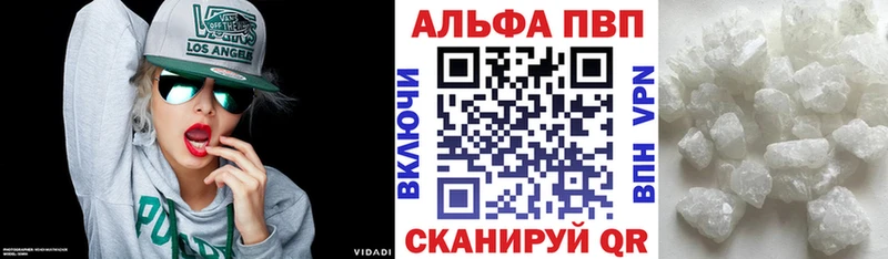 Наркотические вещества Севск Гашиш  КОКАИН  СОЛЬ  Амфетамин  Меф мяу мяу  Конопля 