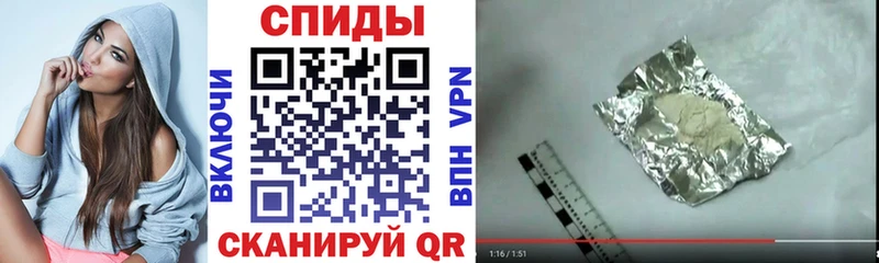 цена наркотик  Севск  Амфетамин 97% 