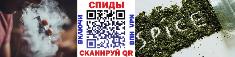 БУТИРАТ BDO  Севск 