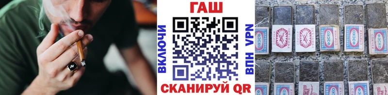 ГАШИШ Ice-O-Lator  ссылка на мегу ссылки  Севск 