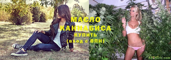 mix Белоозёрский