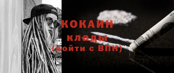 mix Белоозёрский