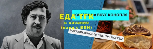 mix Белоозёрский