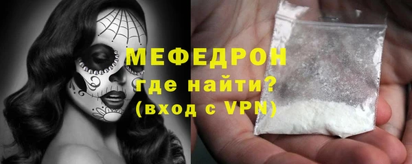 дистиллят марихуана Белокуриха