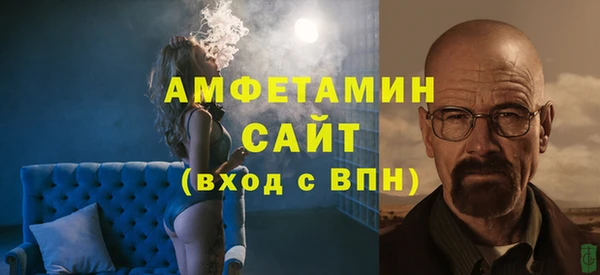 mix Белоозёрский