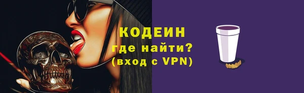 mix Белоозёрский