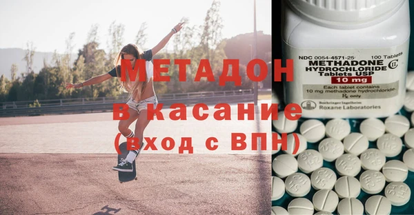 mix Белоозёрский