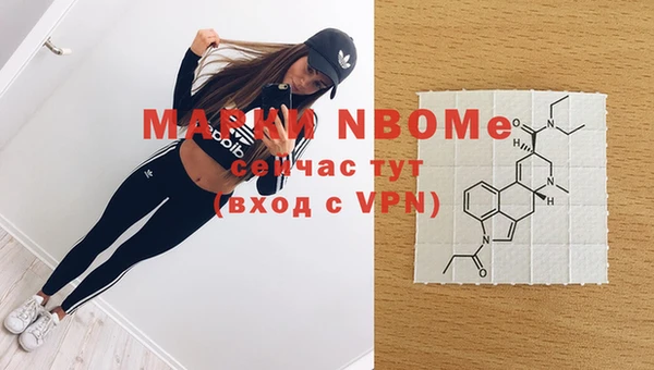mix Белоозёрский