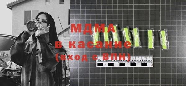 mix Белоозёрский