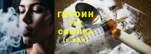 mix Белоозёрский
