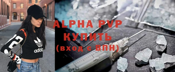 mix Белоозёрский