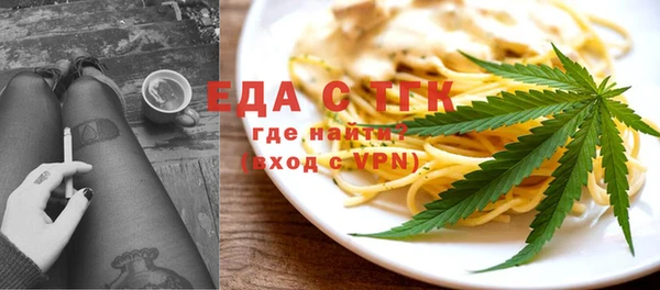 mix Белоозёрский