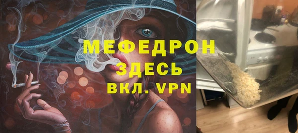 mix Белоозёрский