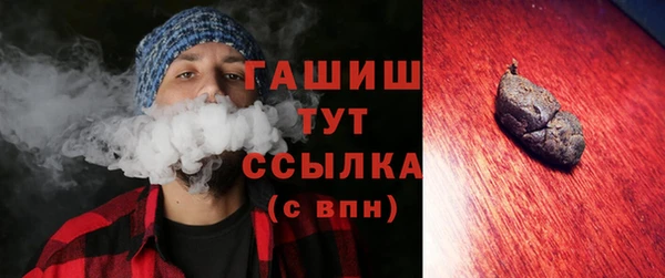 mix Белоозёрский