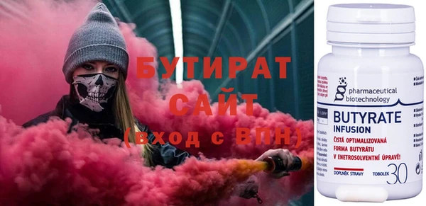mix Белоозёрский