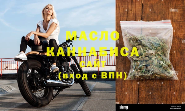mix Белоозёрский