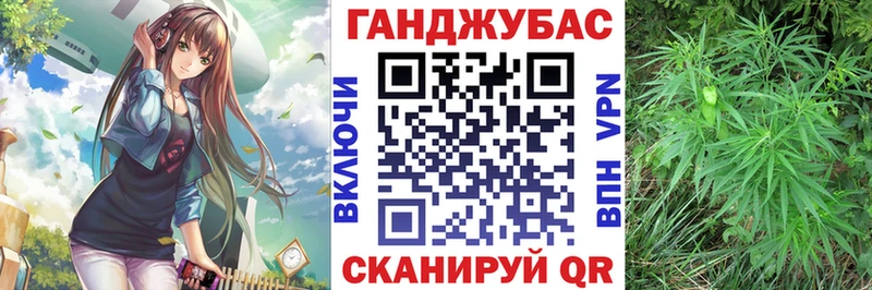 Бошки Шишки MAZAR Севск